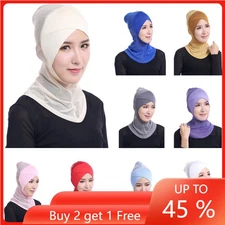 Amira Women Cross Bonnet Under Scarf Hat Muslim Islamic Neck Cover Head Wrap Cap