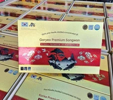 Pine Needle Distilled Concentrate Oil of Red Pine/ JEOKSONGWON/ 180 capsules