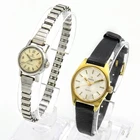 Vintage Omega Geneve Seamaster Ladymatic 19-25mm Wristwatch Lot of 2 #WB5444-3