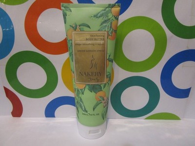 NAKERY BEAUTY ~ SKIN TONING BODY BUTTER ~ GREEN GARDEN SPRITZ ~ 10 OZ