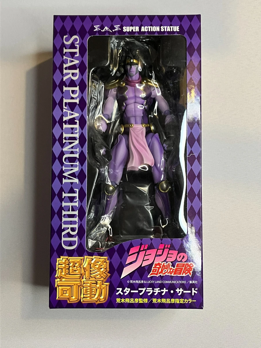 Super Action Statue - Star Platinum Third (Jojo's Bizarre