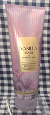ALL NEW Vanilla Ease 8 oz Ultimate Hydration Body Cream Bath Body Works