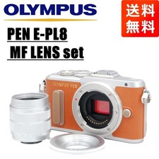 Olympus PEN E-PL8 Mirrorless Camera Set 35mm F1.7 Lens Used Tested from Japan