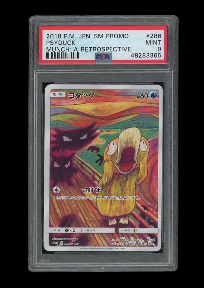 POKEMON PSA 9 MINT PSYDUCK 2018 SCREAM JAPANESE PROMO MUNCH CARD