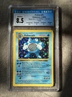 Pokemon 1999 Poliwrath Base Set Shadowless 1st Edition 13/102 CGC 8.5 NM/Mint