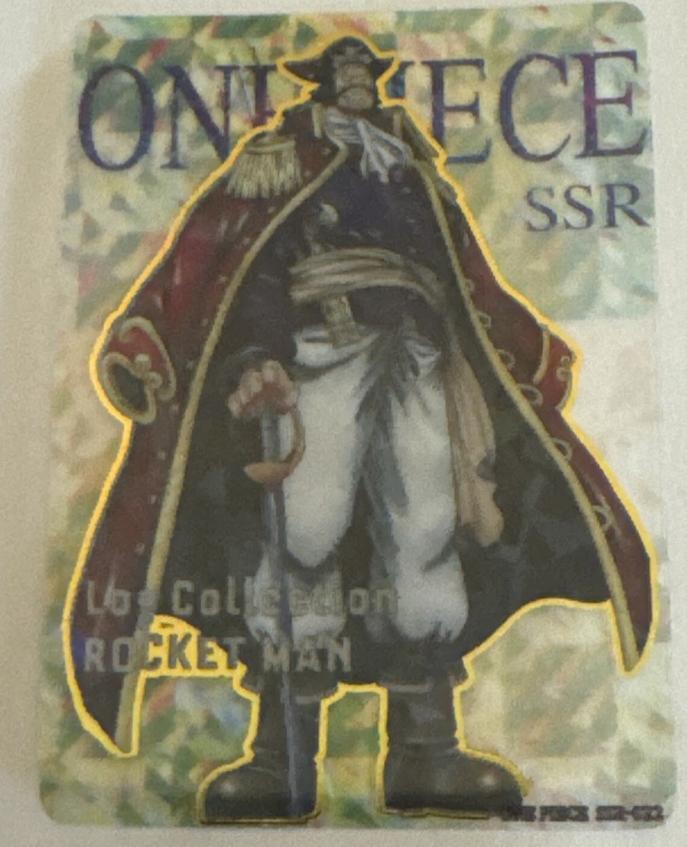 Log Collection ROCKET MAN SSR CLEAR PLASTIC Thousand Sunny ONE