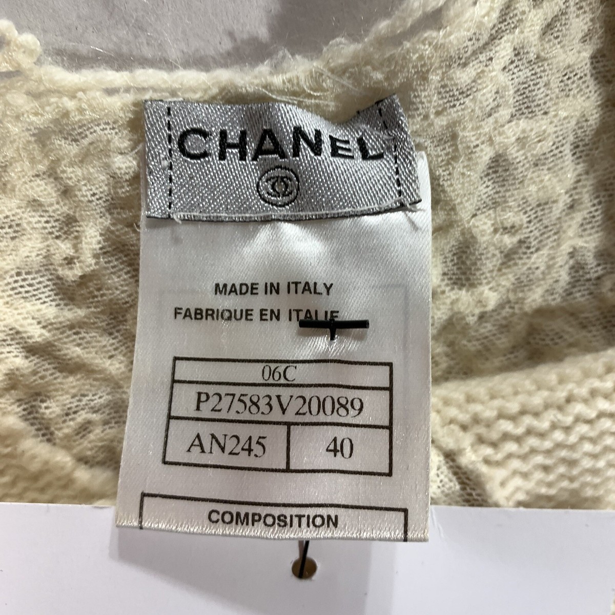 ヴィンテージ　シャネル　キャミソール 楽天市場】CHANEL シャネル キャミソール スカート セットアップ