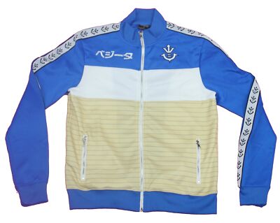 Dragon Ball Z Mens Track Jacket Vegeta Costume Inspired