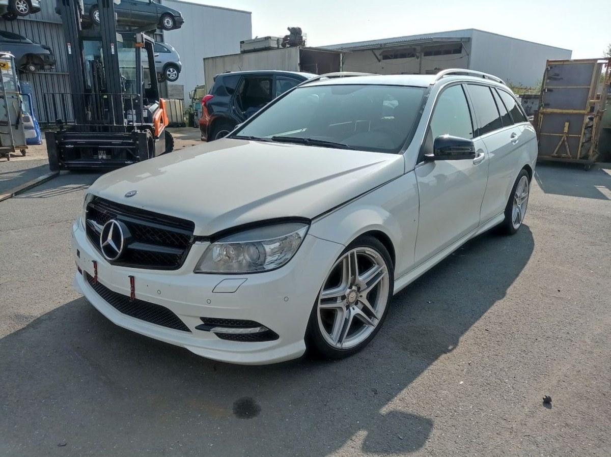 w220 Stoßstangenhalter links vorn für MERCEDES C-KLASSE T-MODEL S204