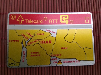 Private Card  BELGIUM MAP 190 e New  Neu VERY  Rare