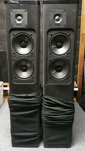 mirage floor standing speakers