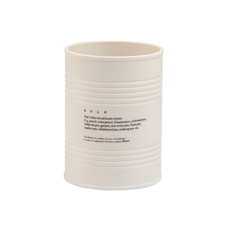 Simple Pencil Holder Cup Desk Storage for Stationery Makeup Brushes eBay