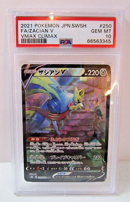Zacian V 250/184 [PSA 10] 2021 Full Art Secret Rare VMAX Climax