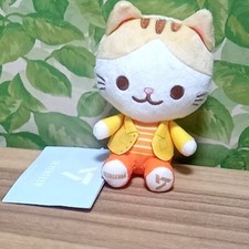 Seventeen Seungkwah Sega Animal Coordy Mini Plush Stuffed Toy