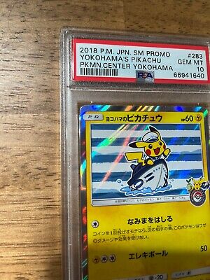 YOKOHAMA PIKACHU 283/SM-P PSA 10 Promo Japanese New Pokemon YOKOHAMA PIKACHU 283/SM-P PSA 10 Promo Japanese New Pokemon