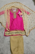 Indian / Pakistani Ladies Partywear Salwar Kameez With Gold Net Dupatta