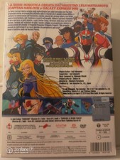 YAMATO DVD - DANGUARD A - Cofanetto 10 DVD Serie Completa - NUOVA ITA