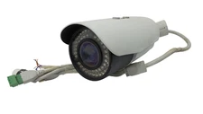 Visualint VIM-3140 4MP Motorized IR Bullet Camera - Free Shipping