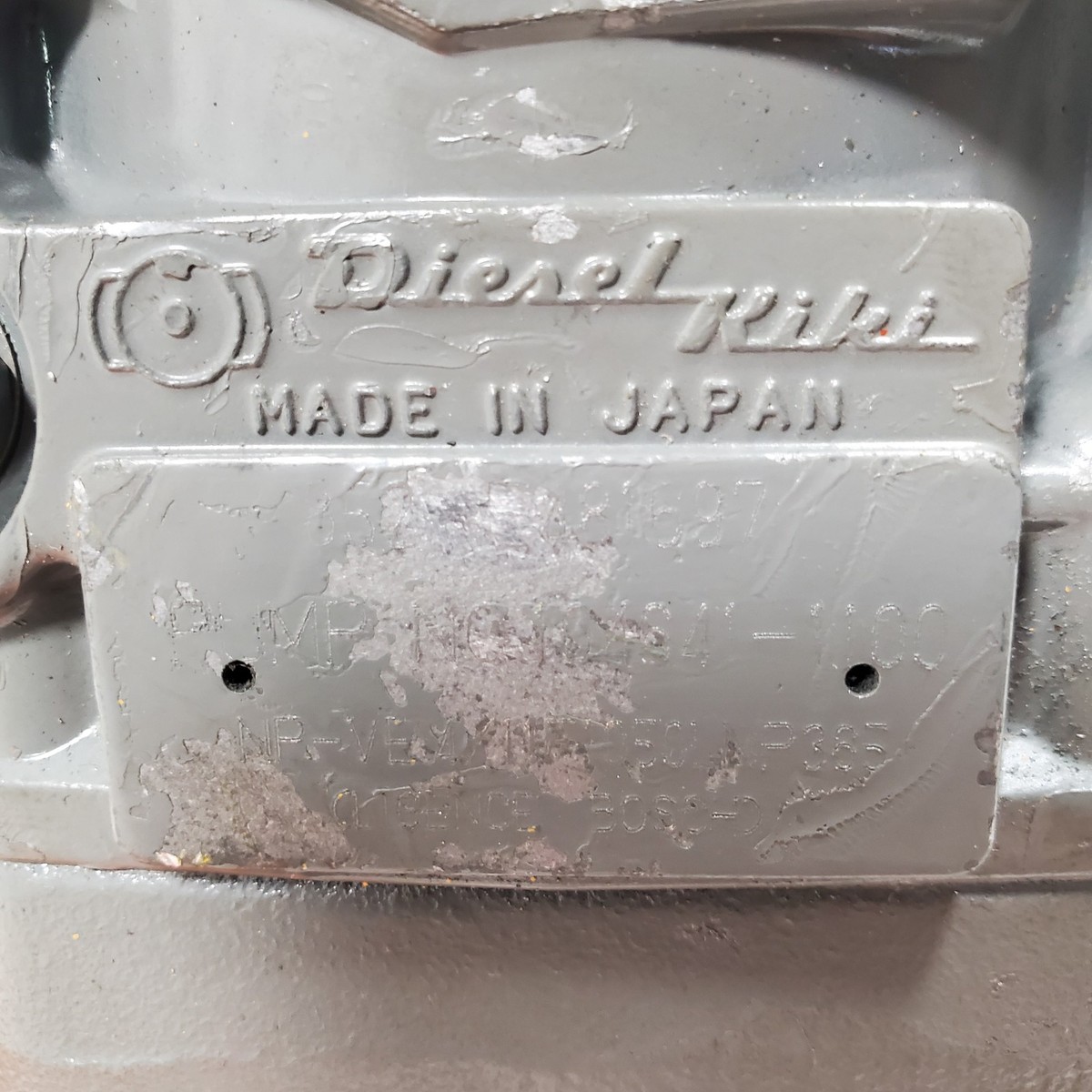 【モデル:DUT-304】【 日本正規品 】 VICTORIA ビクトリア ダッ Victoria's Secret – Victoria's Secret