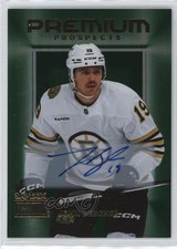 2023 Skybox Metal Universe Premium Prospects Emerald 4/25 John Beecher Auto 1q7q