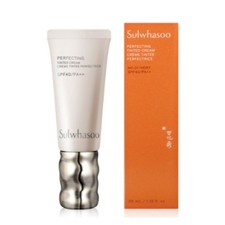 Sulwhasoo Perfecting Tinted Cream 35ml SPF40 PA K-Beauty