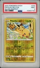 2022 Pokemon SWSH Silver Tempest Pikachu Reverse Foil #049 PSA 9