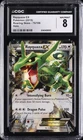 2015 POKEMON ROARING SKIES-HOLO #75/108 RAYQUAZA EX CGC 8