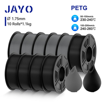 JAYO 10KG 3D Printer Filament PETG 5Black 5Gray 1.1KG/SET 1.75mm With Spool
