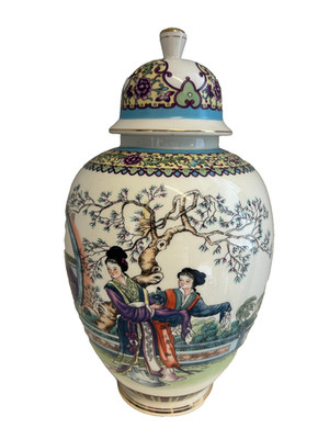 Vintage Chinese Ginger Jar Character Marks Height 36cm