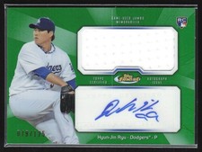 2013 Topps Chrome Hyun-Jin Ryu Redemption Autograph Update 5
