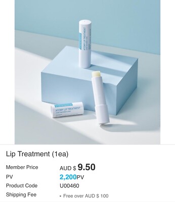 ATOMY Lip Treatment 3.9g / 0.14 oz Lip Balm Solid Stick Korean Cosmetics