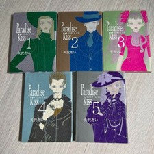 Ai Yazawa Paradise kiss Vol.1-5 set completo anime giapponese manga fumetto usato