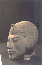 Egypt - CAIRO - The Museum of Egyptian Antiquities - Granulated Pink Limestone H
