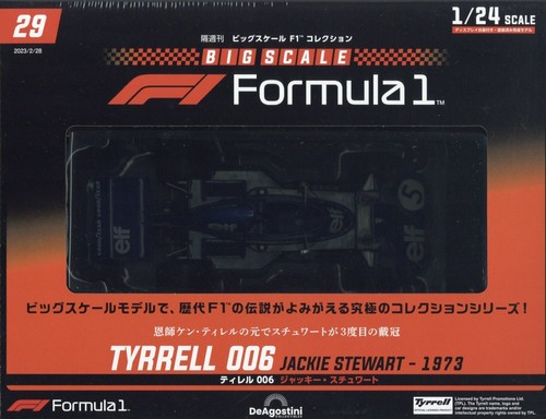1/24 DeAGOSTINI Big Scale F1 #29 Tyrrell 006 Jackie Stewart 1973 model cars - Picture 3 of 7