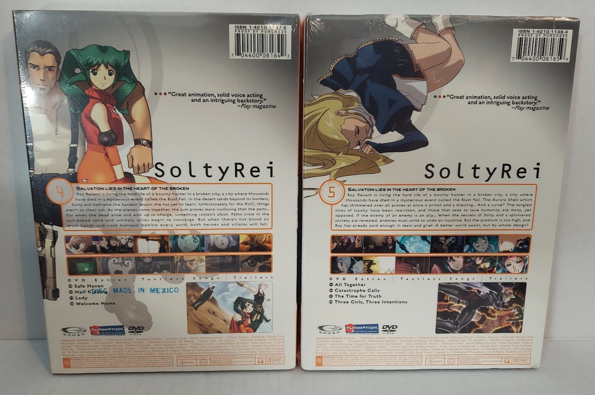 【中古】 SoltyRei　Vol．12/ＤＶＤ/GDDS-1072 Solty Rei - The Complete Series (DVD, 2009, 4-Disc Set