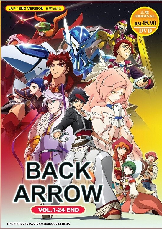 ARROW/アロー 2ndシーズン 後半セット (13~23話収録・3枚組) [DVD] Amazon.co.jp: ARROW/アロー 3rdシーズン 後半セット (13~23話