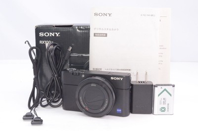 Sony Cyber-shot DSC-RX100M5A RX100 V 20MP Kompakt Digitalkamera getestet Japan