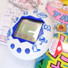 Tamagotchi Shinshu Hakken Tama Family 1997 Bandai Virtual Pet In Stock