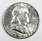 *1951 FRANKLIN SILVER HALF DOLLAR* *GEM BU++* NR #C1762