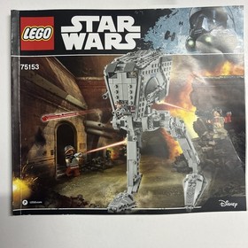 LEGO Star Wars: AT-ST Walker (75153) Missing 4 Pieces . No Box