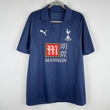 Camiseta de fútbol visitante Puma Tottenham Hotspur 2007/2008 para hombre talla L