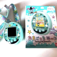 Tamagotchi Meets Green Magical Meets ver. Bandai Japanese 2018 Virtual Pet TMCG