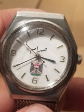 1980'S SADDAM HUSSIEN PRESIDENT WATCH SPECIAL MEMORIAL RARE Vialux