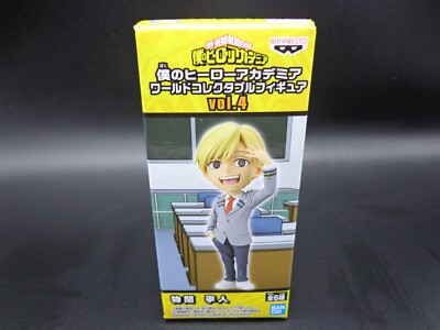 BANPRESTO My Hero Academia World Collectable Figure Monoma