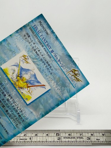 Package Final Fantasy Ⅲ Art Museum Card SQUARE Yoshitaka Amano #289 - Bild 8 von 9