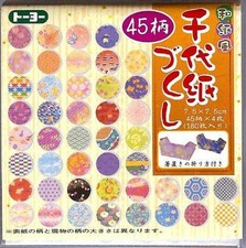 Japanese Origami Paper w/ Plastic Case 45 Pattern 3 Inches 180 Sheets S-3617
