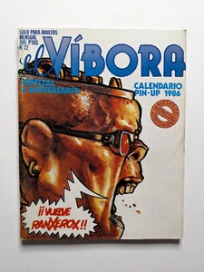 Go to product El Vibora #72 - 1985 