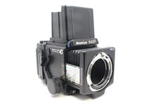 Mamiya Rz67 Pro Ii for sale - eBay Mamiya Rz67 Pro Ii for sale - eBay