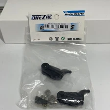 BLITZ RC WORKS - ART TECH Falcon 450 MAIN ROTOR WING GRIP - Part #4Q161