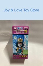 ONE PIECE WCF World Collectable Figure Vol 28 TV 225 Brook Japan Import
